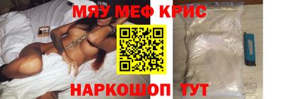 хмурый Мариинск