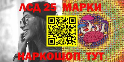 хмурый Мариинск