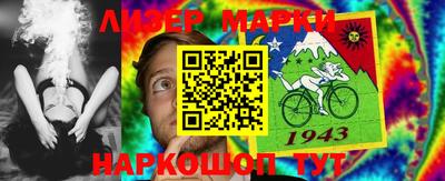 меф VHQ Малоярославец