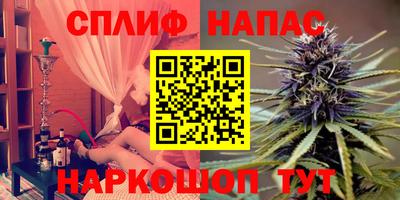 хмурый Мариинск