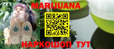 меф VHQ Малоярославец