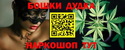 хмурый Мариинск
