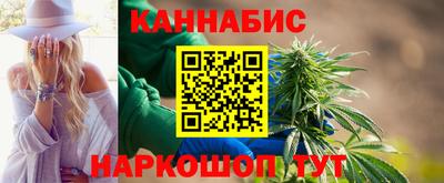 стаф Малгобек