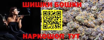 хмурый Мариинск