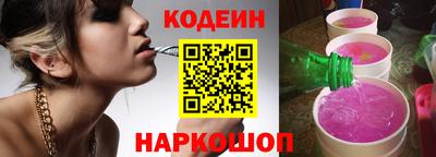 хмурый Мариинск