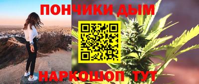 меф VHQ Малоярославец