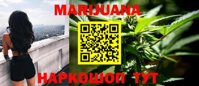 стаф Малгобек