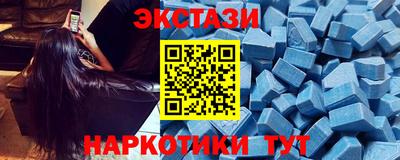 меф VHQ Малоярославец