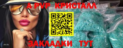 хмурый Мариинск