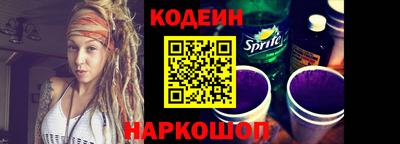 стаф Малгобек