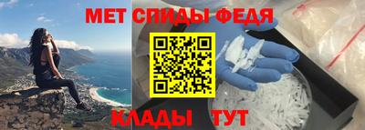 стаф Малгобек