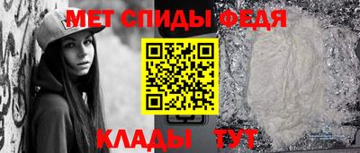 хмурый Мариинск