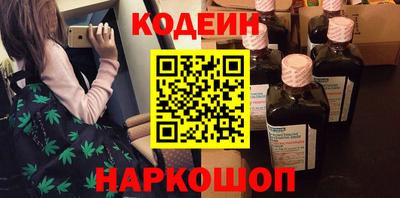 хмурый Мариинск