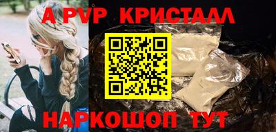 хмурый Мариинск