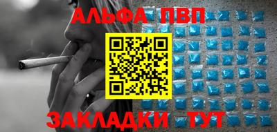 хмурый Мариинск