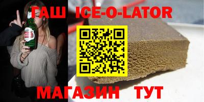 меф VHQ Малоярославец
