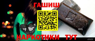 хмурый Мариинск