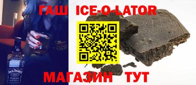 меф VHQ Малоярославец