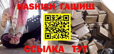 меф VHQ Малоярославец