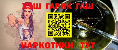 стаф Малгобек
